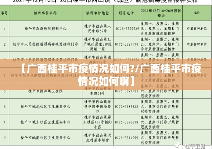 玩家攻略宝典“心悦海南麻将可以开挂吗”原来有神器下载！