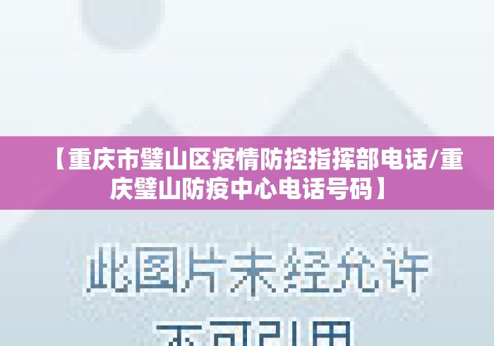 玩家必备攻略!有樱花牛牛透视挂吗	”真实开挂技巧分享
