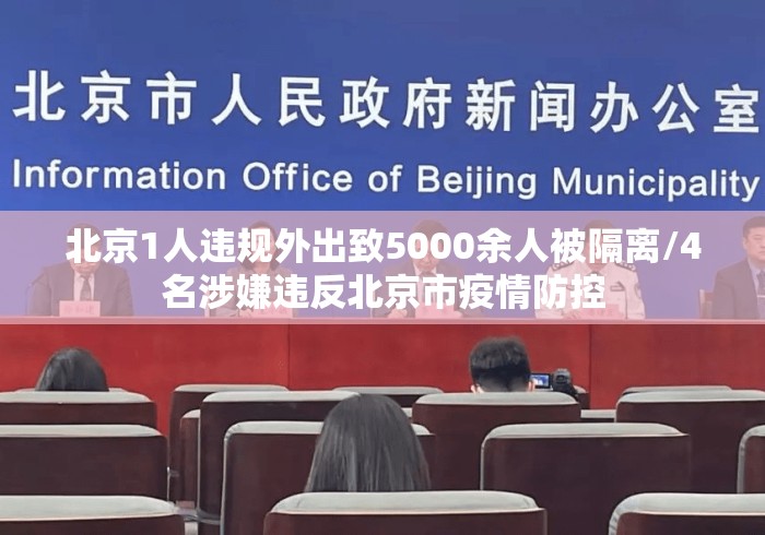 实测工具“牵手跑得快能不能开挂	”最新辅助详细教程