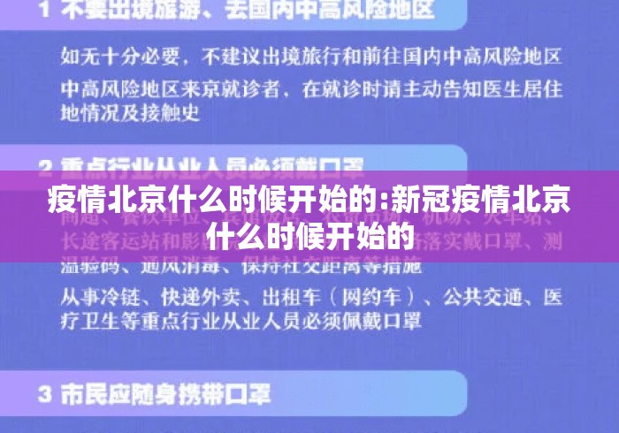 实测辅助“微乐麻将自建房有挂是真的吗”(果然有透视挂)
