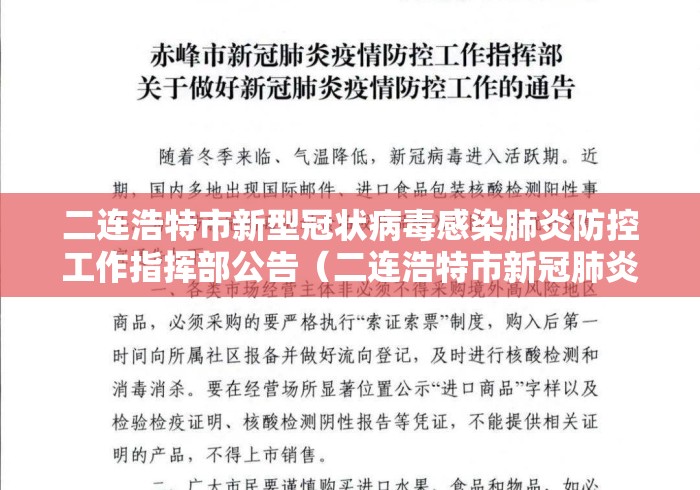 [教程经验]“鸿运十三张能开挂	”开挂方法