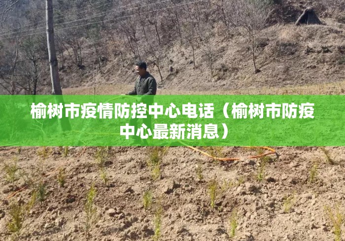 [8秒详论]“和和麻将可以开挂吗	”-开挂神器-包教包会