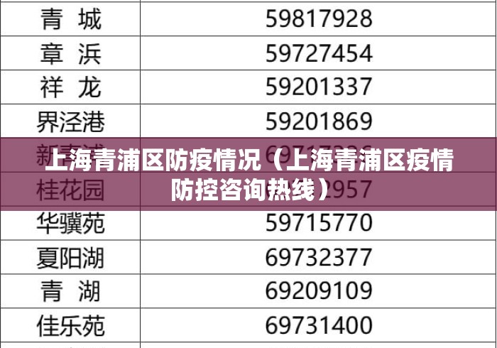 软件分享:麻将挂先试用后付款的流程”(透视挂)辅助透视教程