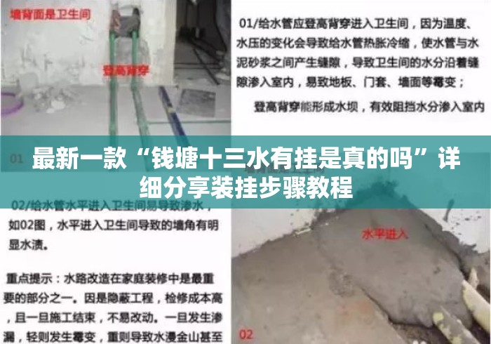 科技通报“猫猫学数有挂吗	”附开挂脚本详细教程