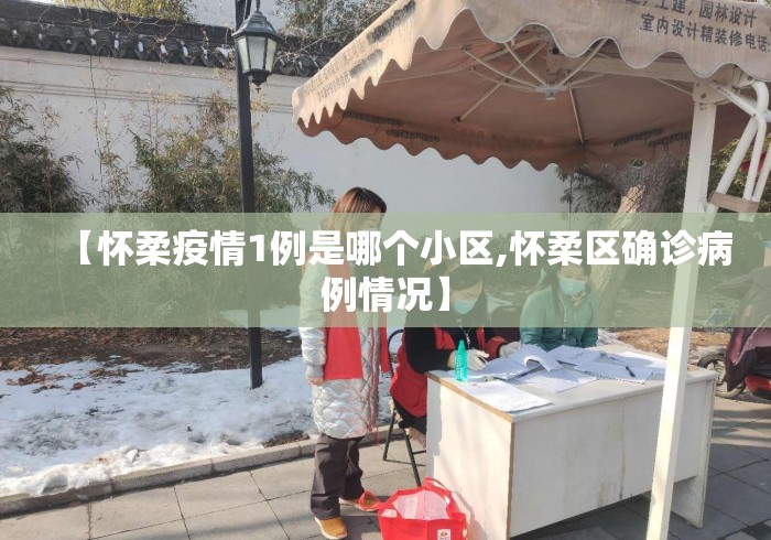 科技通报“猫猫学数有挂吗	”附开挂脚本详细教程