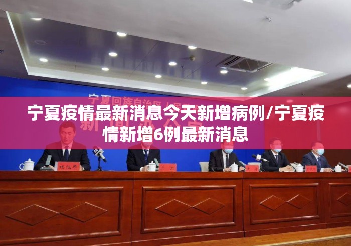 [8秒详论]“爱玩麻将能不能开挂”开挂辅助脚本+详细开挂安装教程