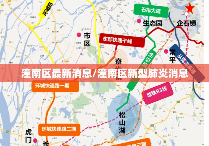 [解答]“星悦手机麻将挂先试用后付款	”开挂(透视)辅助教程