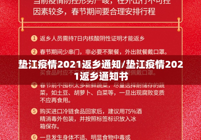 今日重磅消息“旺旺冲击麻将开挂辅助神器(透视挂真的假的)