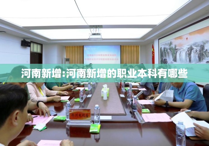 教教大家“天天荆门麻将可以开挂吗	”详细外挂透视辅助软件教程