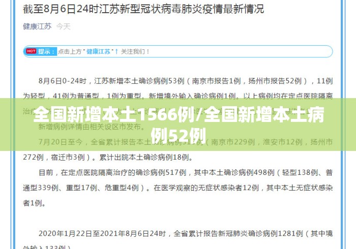 必看教程“贵阳麻将开挂试用怎么开	”(确实真的有挂)
