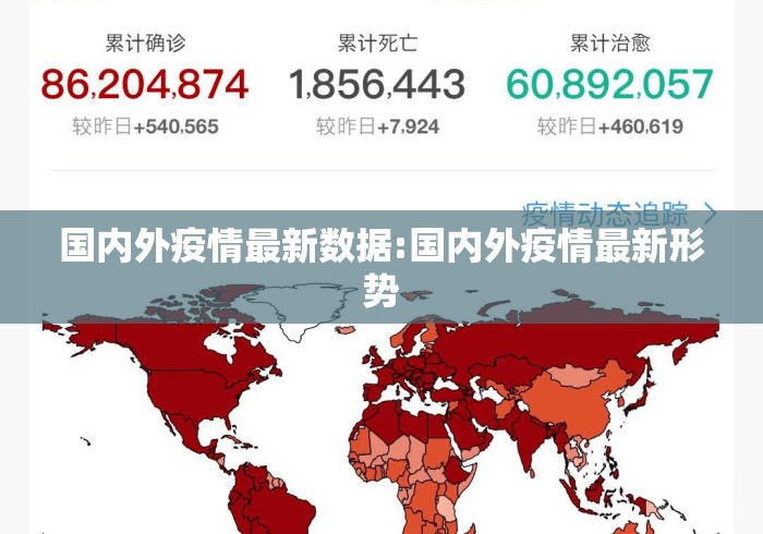 必看教程“贵阳麻将开挂试用怎么开”(确实真的有挂)
