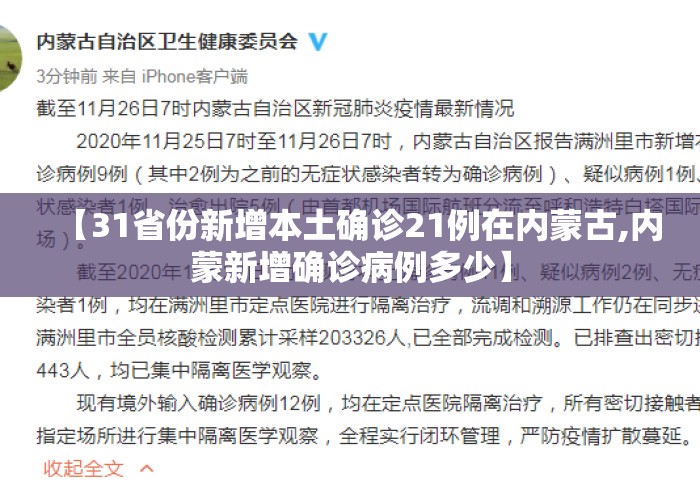 辅助开挂工具“微乐麻将小程序万能开挂器”开挂(透视)辅助教程