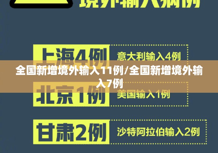 [实测]“赣牌圈辅助器(免费)”真实开挂技巧分享