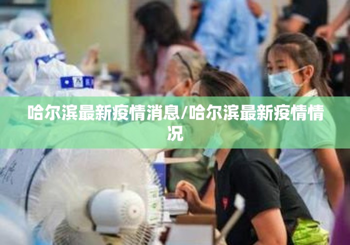独家脚本实测“手机十三道有什么技巧”原来可以开挂