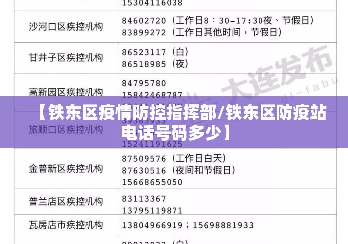 实测神器辅助“皇冠十三水可以开挂吗”揭秘透视辅助万能挂
