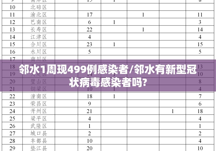 推荐辅助使用‘欢乐长春麻将开挂游戏软件	”附开挂脚本详细步骤