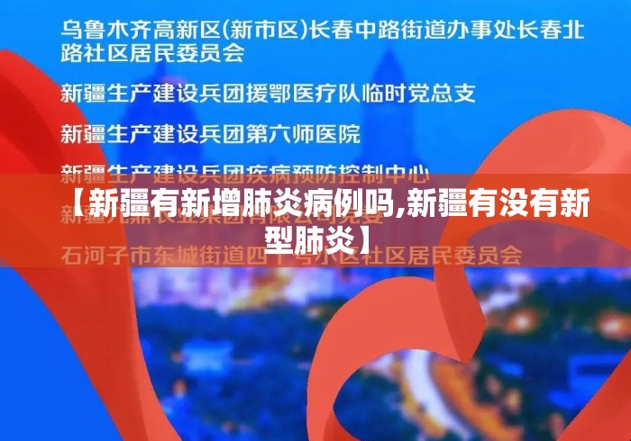 必看科普“决胜麻将小程序开挂!专业师傅带你一起了解(确实有挂)