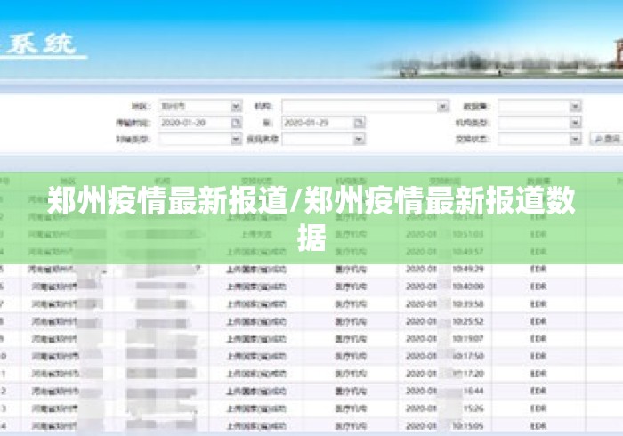 2026最新助赢神器“微信小程序微乐山西麻将开挂	”(透视挂)最新辅助详细教程