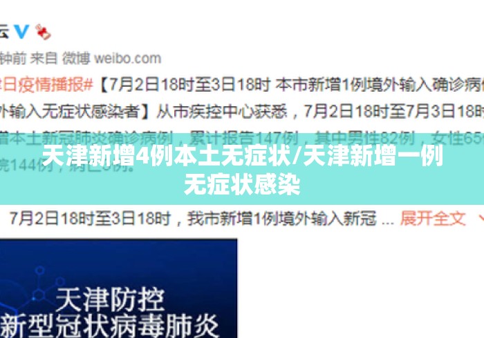 开挂教程“多乐跑得快16张开挂神器	”(详细开挂教程)