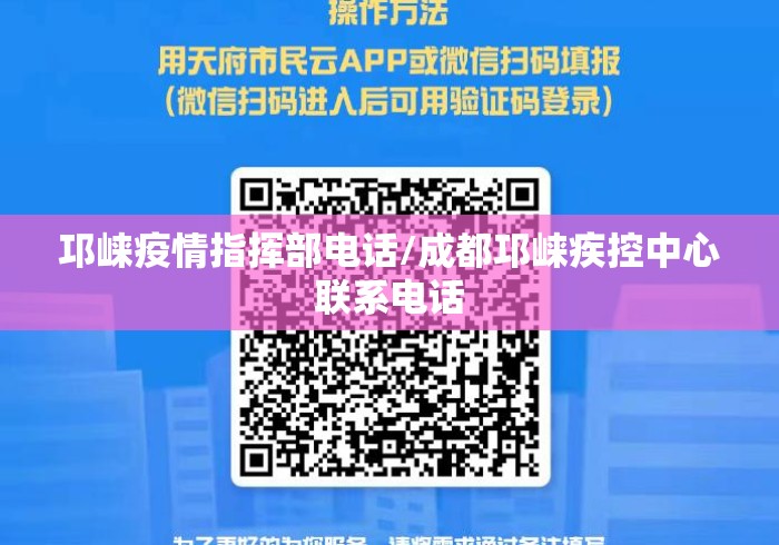开挂教程“多乐跑得快16张开挂神器”(详细开挂教程)