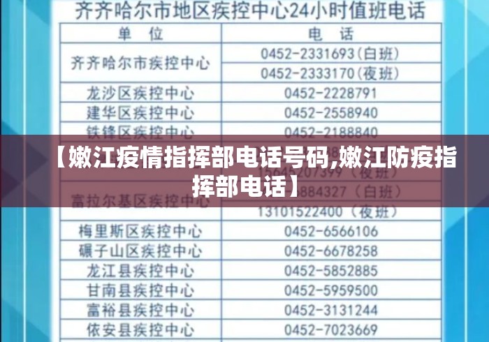 必看教程“陕麻圈外卦神器”通用版下载教程！