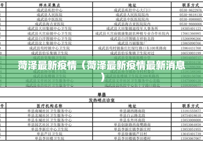 科技媒体实测“微乐河北麻将可以开挂吗	”(曝光透视必备猫腻)