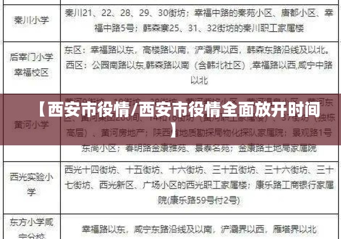 2026最新版下载“山城麻将有挂吗”真实开挂技巧分享