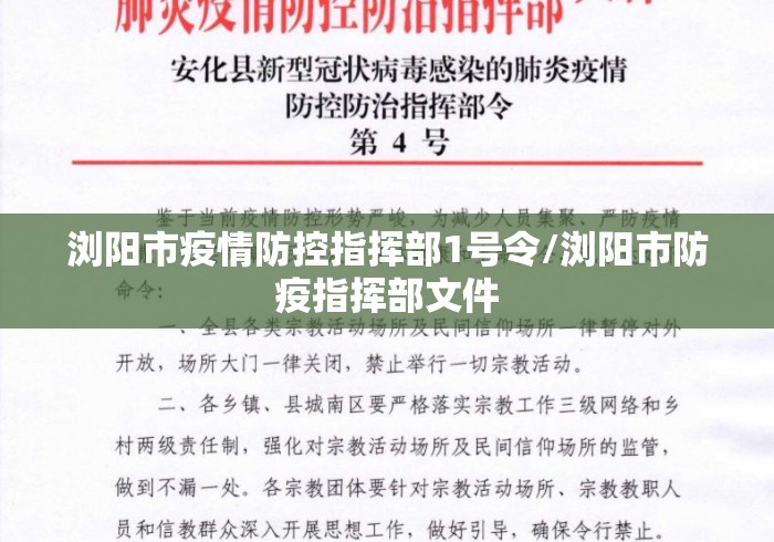 辅助开挂工具“人人互娱开挂神器下载”开挂辅助详细步骤
